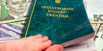 На Закарпатті викрито агроекспортера у несплаті 4,3 млн грн податків – ЭКОНОМИКА