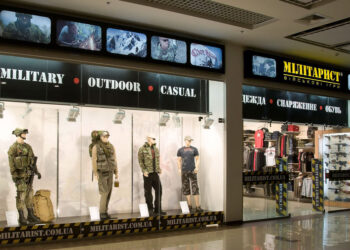 Тактическая одежда от Militarist – надежность и комфорт в любых условиях