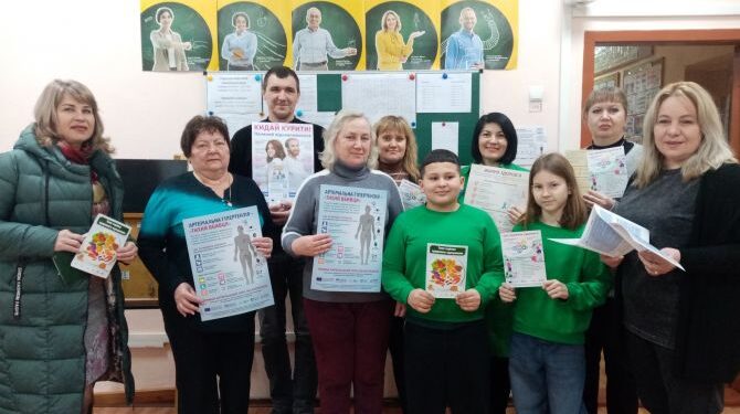 Фахівці Золотоніського відділу обласного ЦКПХ здійснюють просвітницьку роботу в громадах — Новости Черкасс