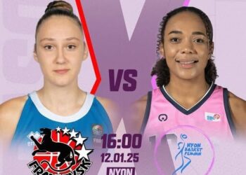Франківськ-Прикарпаття – Ньон: відеотрансляція матчу EWBL – Федерація баскетболу України