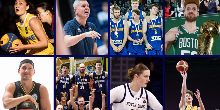 Головні моменти баскетбольного 2024 року – Федерація баскетболу України