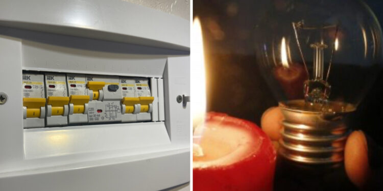 Графік відключення електроенергії 27 грудня в Житомирській області (ОНОВЛЕНО) | Журнал Житомира