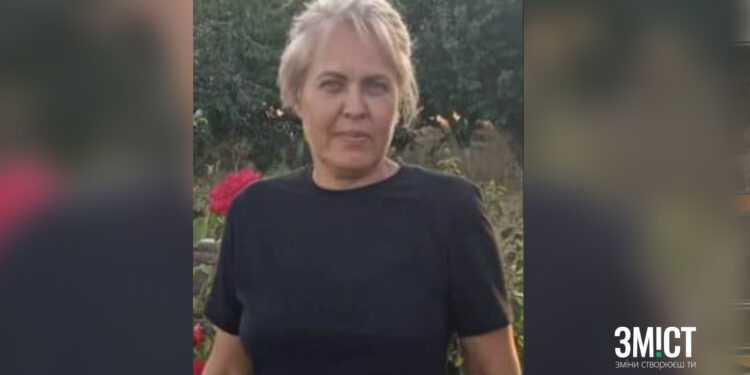 Ірина Кукліна зникла безвісти – поліція Полтавщини – ПОЛТАВА СЬОГОДНІ