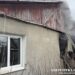 Ймовірно через пустощі дітей з вогнем горів будинок у Шепетівці —Хмельнитчина