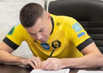 Клуб Другої ліги підписав гравця із досвідом УПЛ