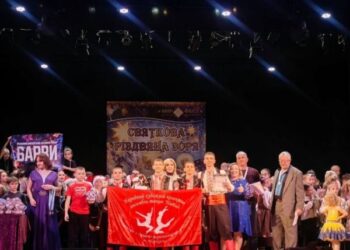 Колектив «Надія» здобув призові місця на всеукраїнському конкурсі мистецтв — Новости Черкасс