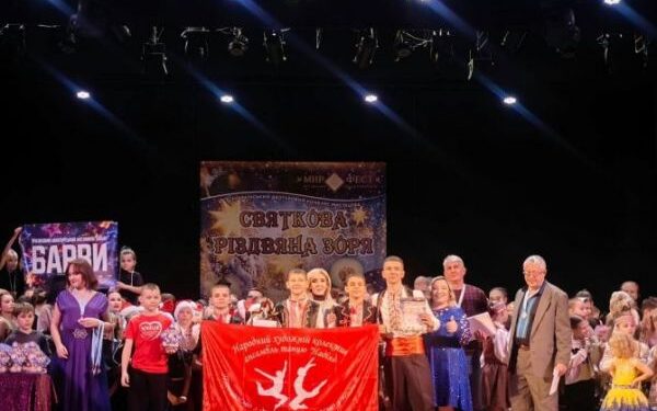 Колектив «Надія» здобув призові місця на всеукраїнському конкурсі мистецтв — Новости Черкасс