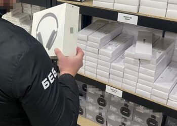 Махінації на мільйони: як одеські шахраї завдали збитків Apple і залишились на волі :: Інтент :: Суспільно-політичне видання:: Регіональна мережа якісної журналістики