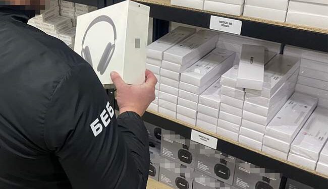 Махінації на мільйони: як одеські шахраї завдали збитків Apple і залишились на волі :: Інтент :: Суспільно-політичне видання:: Регіональна мережа якісної журналістики