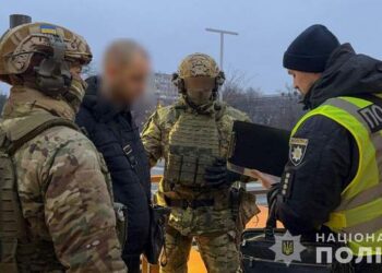 Масштабна спецоперація: поліція повідомила результати :: Інтент :: Суспільно-політичне видання:: Регіональна мережа якісної журналістики