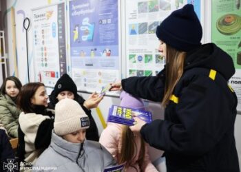 Мобільний клас безпеки зробив зупинку у миколаївському ліцеї » Миколаївський Оглядач