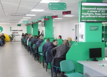 МВС запроваджує нові зручності для автовласників: доставка, перереєстрація та заміна документів – Экономика