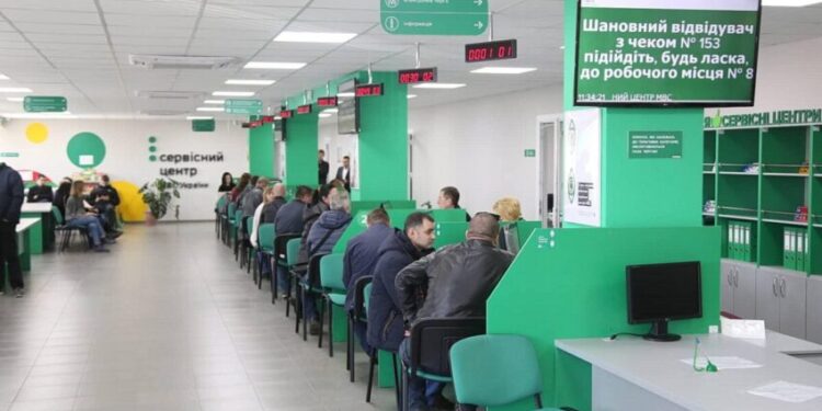 МВС запроваджує нові зручності для автовласників: доставка, перереєстрація та заміна документів – Экономика