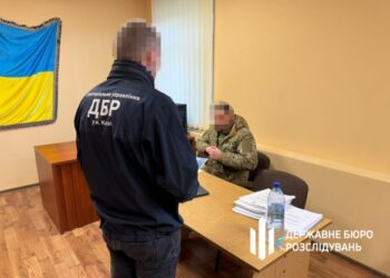 На Черкащині командир військової частини нарахував підлеглим майже 6 мільйонів гривень бойових доплат