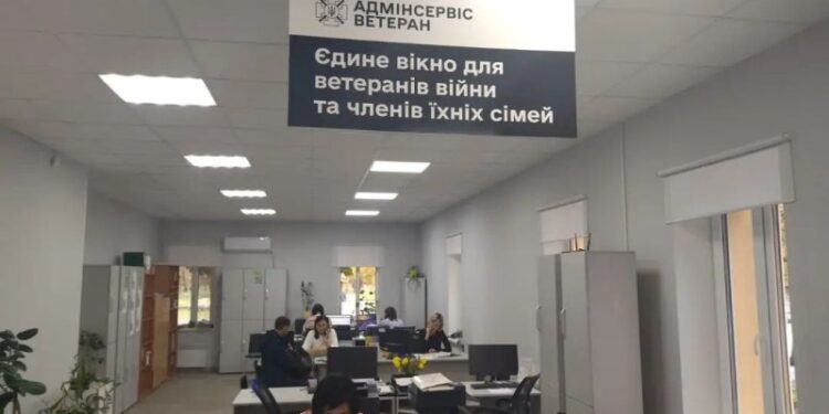 На Черкащині вже діють 99 «єдиних вікон» для обслуговування захисників і захисниць – Новини Черкас
