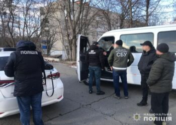 На Черкащині затримали експосадовця РТЦК під час спроби підкупу начальника підрозділу — Новости Черкасс