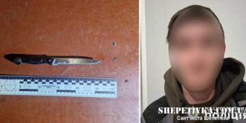 На Шепетівщині молодик штрикнув ножем свого вдічі старшого співчарочника —Хмельнитчина