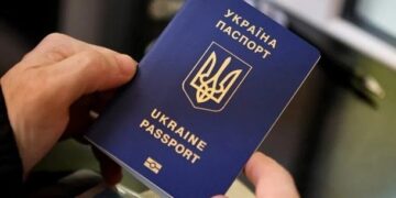 На Тернопільщині збільшилась вартість виготовлення паспортів | Терміново новини Тернополя