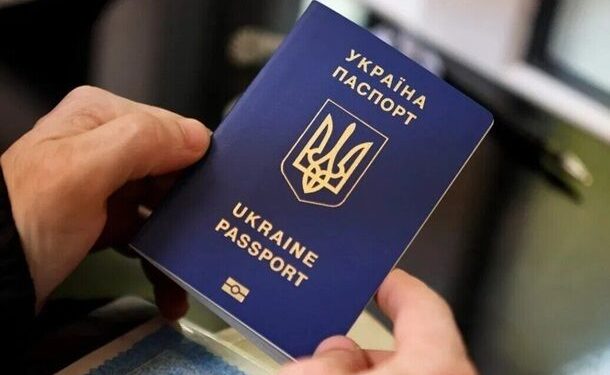 На Тернопільщині збільшилась вартість виготовлення паспортів | Терміново новини Тернополя