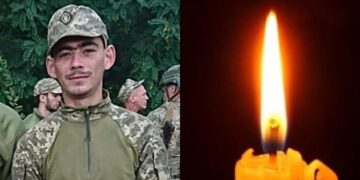 На Тернопільщину повернули тіло 24-річного воїна