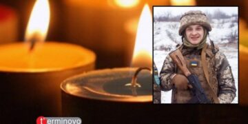 Назар Смоляк з Тернополя загинув на Луганщині – йому було всього 25 років