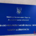 Нестача кадрів, найоплачуваніша галузь, гранти та як жінки опановують “чоловічі” професії: ринок праці на Прикарпатті під час війни (ФОТО/ВІДЕО)