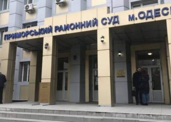 Одеський суд виправдав поліцейського, якого звинувачували у вимаганні :: Інтент :: Суспільно-політичне видання:: Регіональна мережа якісної журналістики