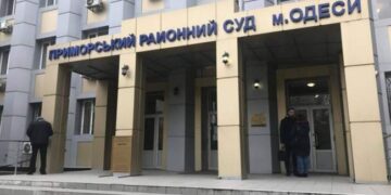 Одеський суд виправдав поліцейського, якого звинувачували у вимаганні :: Інтент :: Суспільно-політичне видання:: Регіональна мережа якісної журналістики