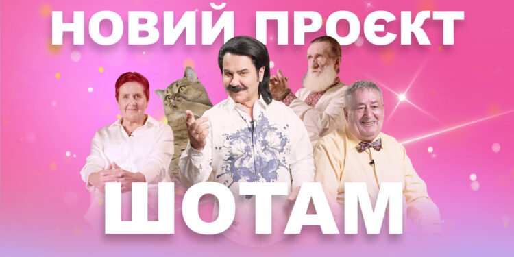 Павло Зібров: як уберегтися від шахраїв у Telegram – ПОЛТАВА СЬОГОДНІ