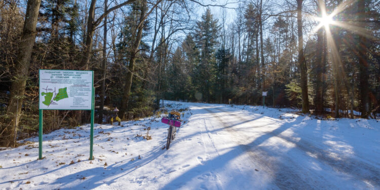 Перейменували заказники й урочища Полтавщини – ПОЛТАВА СЬОГОДНІ