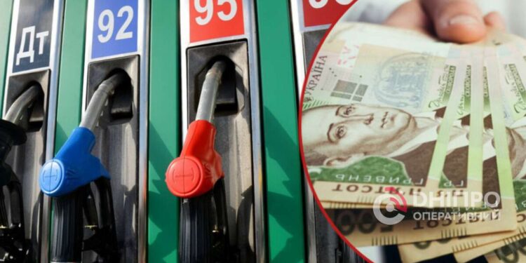 Підвищення цін на пальне – чому це сталося та чого очікувати далі |  |