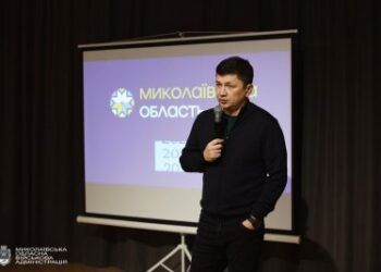 Показники економіки та плани відновлення регіону » Миколаївський Оглядач