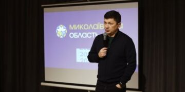 Показники економіки та плани відновлення регіону » Миколаївський Оглядач