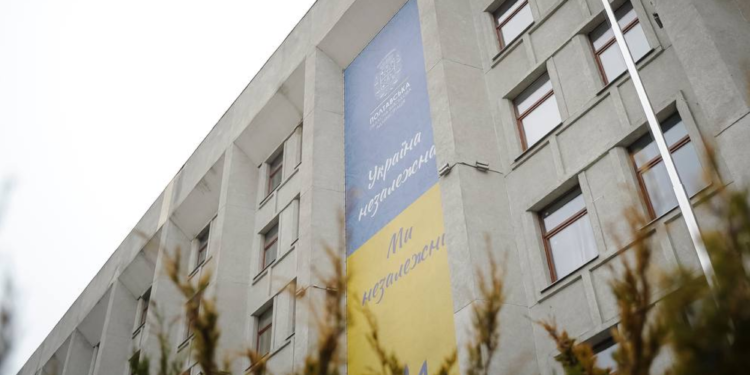 Понад 9 тисяч звернень зафіксувала влада на Полтавщині