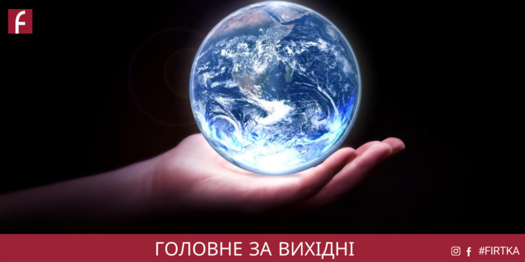 Пожежа гімназії, тіло чоловіка у ямі та робота мобільних медичних бригад: головне за вихідні від Фіртки
