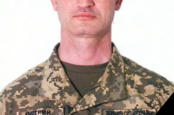 Раптово помер працівник ТЦК на Тернопільщині Ігор Острий