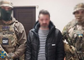 СБУ викрила ще 5-х прихильників рашизму, які вихваляли війну рф проти України » Миколаївський Оглядач