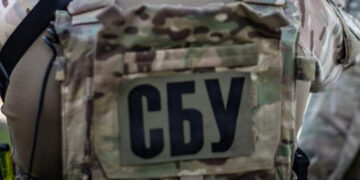 СБУ зібрала доказову базу на ще одного проросійського агітатора – виправдовував збройну агресію рф та воєнні злочини окупантів | Новости Запорожья