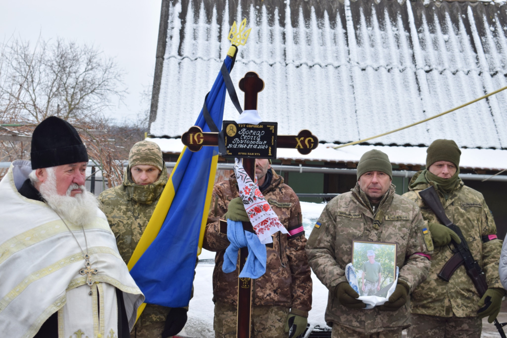 Воїн Сергій Бочкар. 