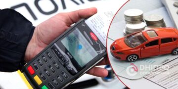 Штрафи за відсутність страховки тепер виписуть автоматично: що відомо |  |