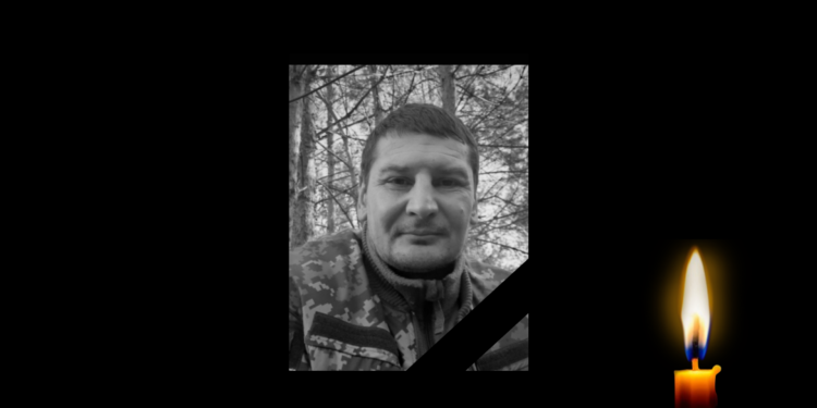 Син провів батька-воїна Сергія Косогора в останню путьПОЛТАВА СЬОГОДНІ