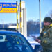 Ситуація на західному кордоні України: за тиждень понад пів мільйона перетинів
