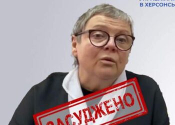 Суд постав крапку у справі відомої херсонської колаборантки Томіліної :: Інтент :: Суспільно-політичне видання:: Регіональна мережа якісної журналістики