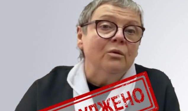 Суд постав крапку у справі відомої херсонської колаборантки Томіліної :: Інтент :: Суспільно-політичне видання:: Регіональна мережа якісної журналістики