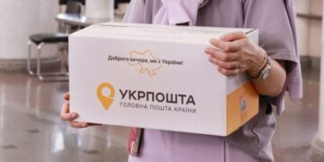 “Такі випадки підривають імідж”: у ТНМУ поскаржились на Укрпошту | Терміново новини Тернополя