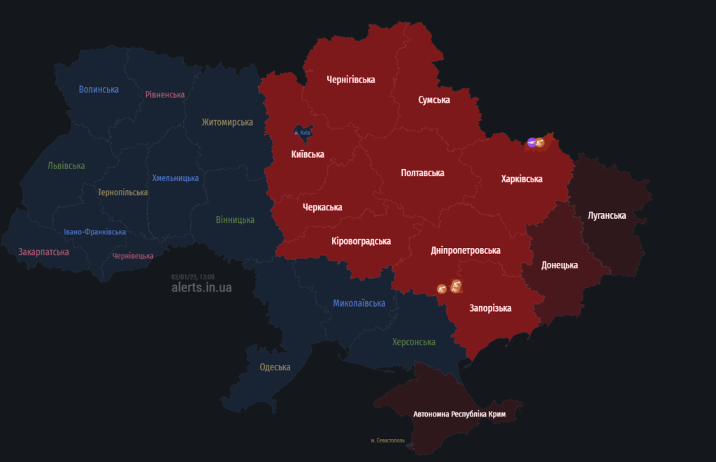 Тривога на Полтавщині 2 січня