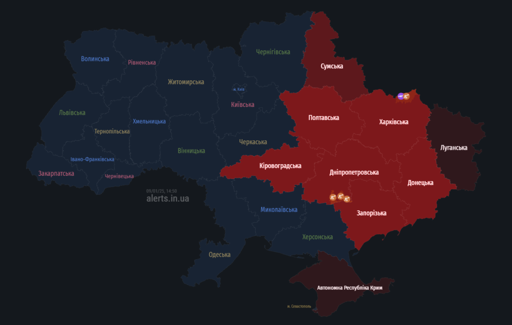 Повітряна тривога через загрозу балістики