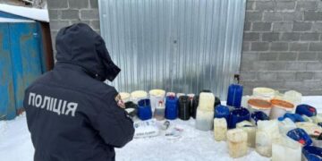 У Черкасах судитимуть учасників масштабного наркокартелю  — Новини Черкащіни