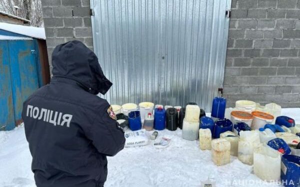 У Черкасах судитимуть учасників масштабного наркокартелю  — Новини Черкащіни