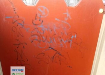 У Черкасах вандали зіпсували дитмайданчик